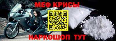 героин Обнинск