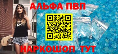героин Обнинск