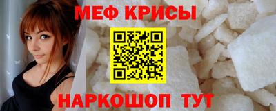 тгк Обь