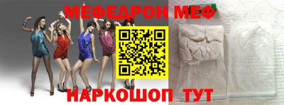 героин Обнинск