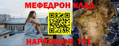 героин Обнинск