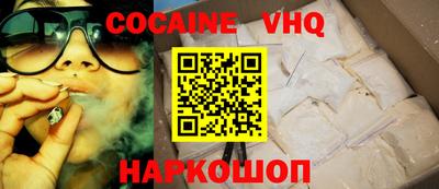 первитин Нягань