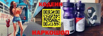 героин Обнинск