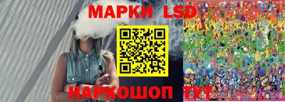 первитин Нягань