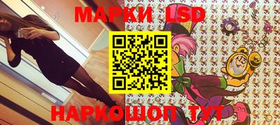 первитин Нягань
