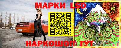 первитин Нягань