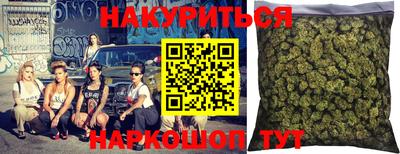 первитин Нягань