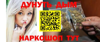 первитин Нягань