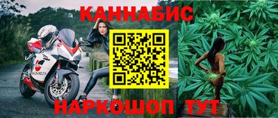 тгк Обь