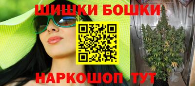 первитин Нягань