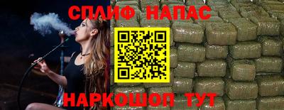 героин Обнинск