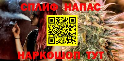 первитин Нягань