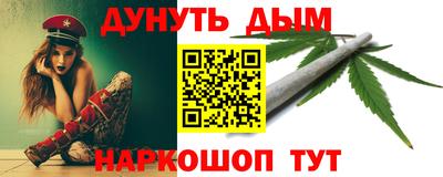 первитин Нягань