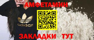 героин Обнинск