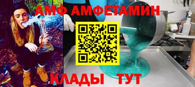 тгк Обь