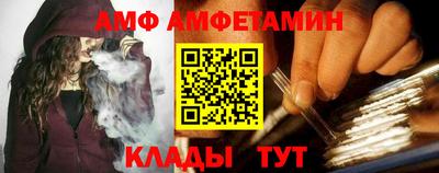первитин Нягань
