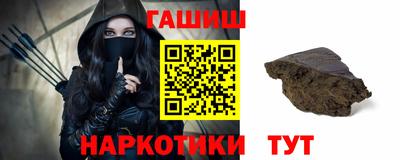 тгк Обь