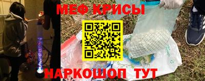 первитин Нягань
