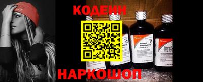 первитин Нягань