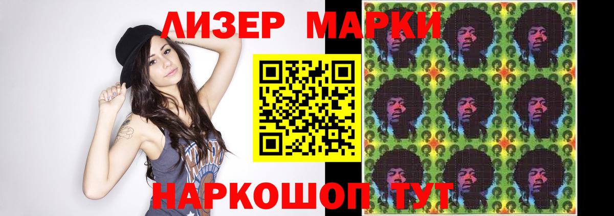 LSD-25 экстази кислота  Вход с VPN  Тамбов  Лсд 25 экстази ecstasy 
